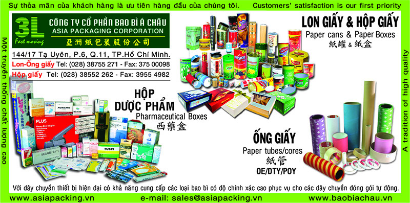 Những Trang Vàng Việt Nam